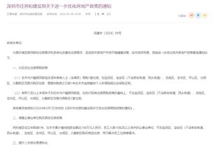 hth官网登录入口截图2